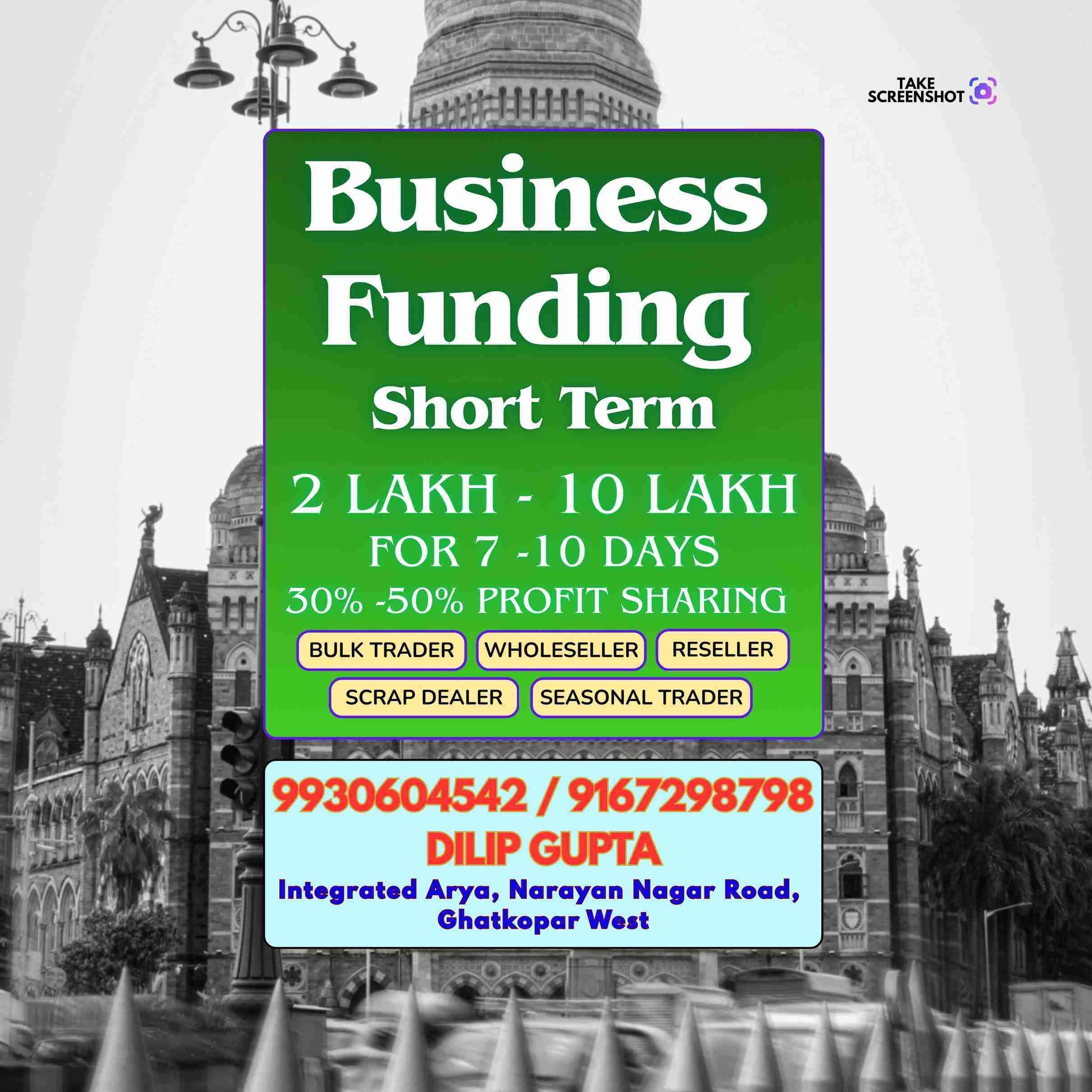 loan in chembur west banner