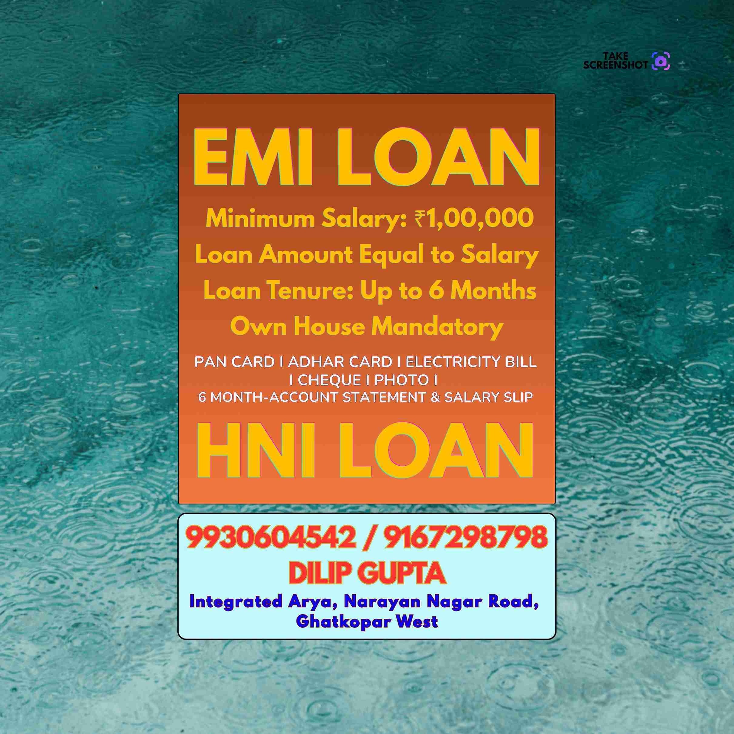 shop loan near mandir in wadala banner