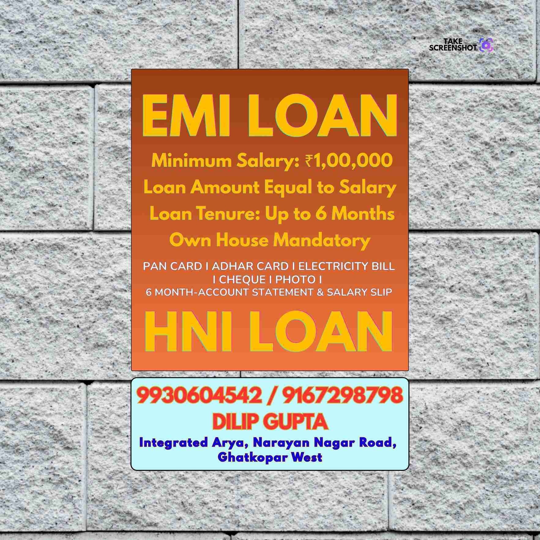 bad cibil loan in oshiwara banner
