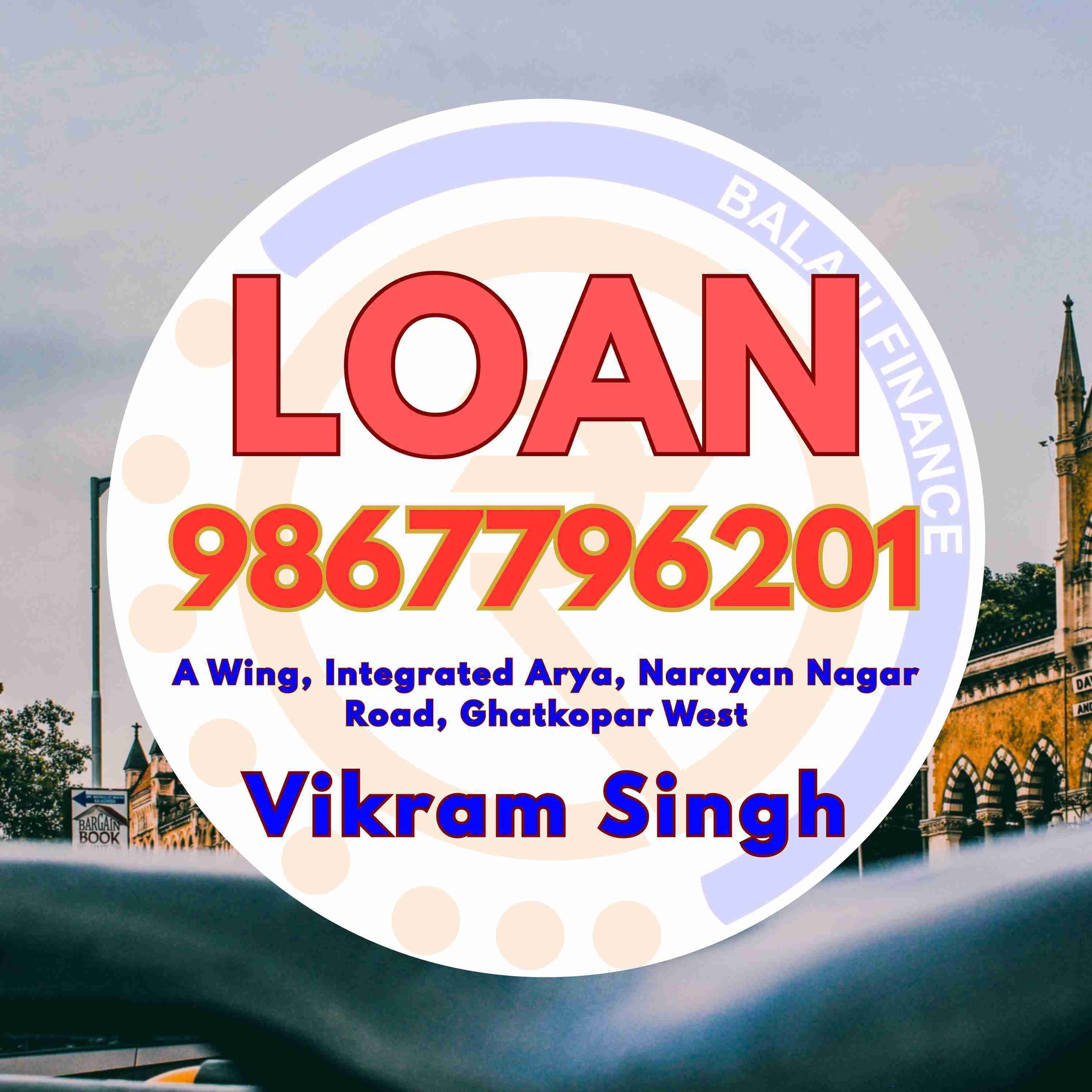 business group loan near tilak nagar masjid banner