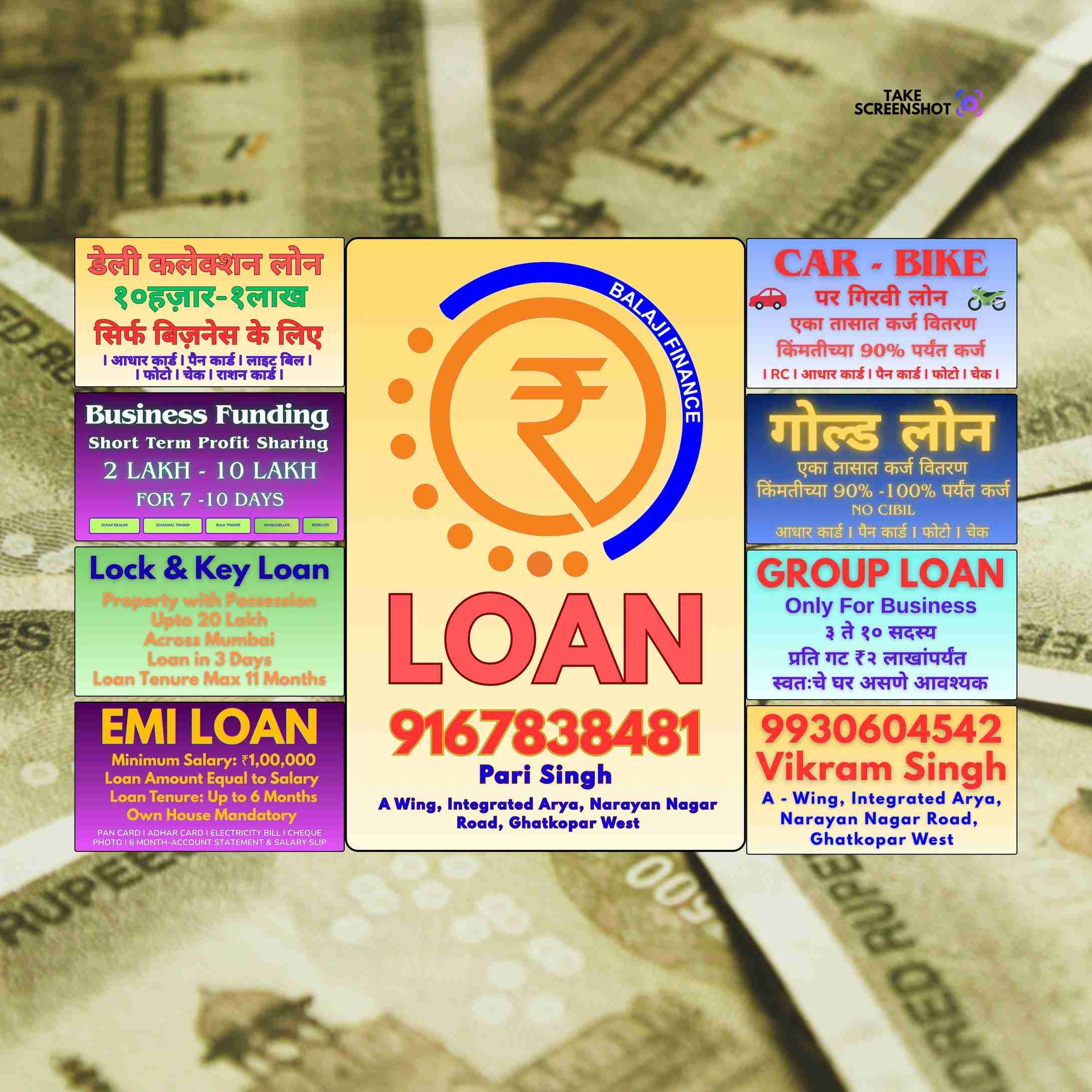 cash loan in chembur west banner