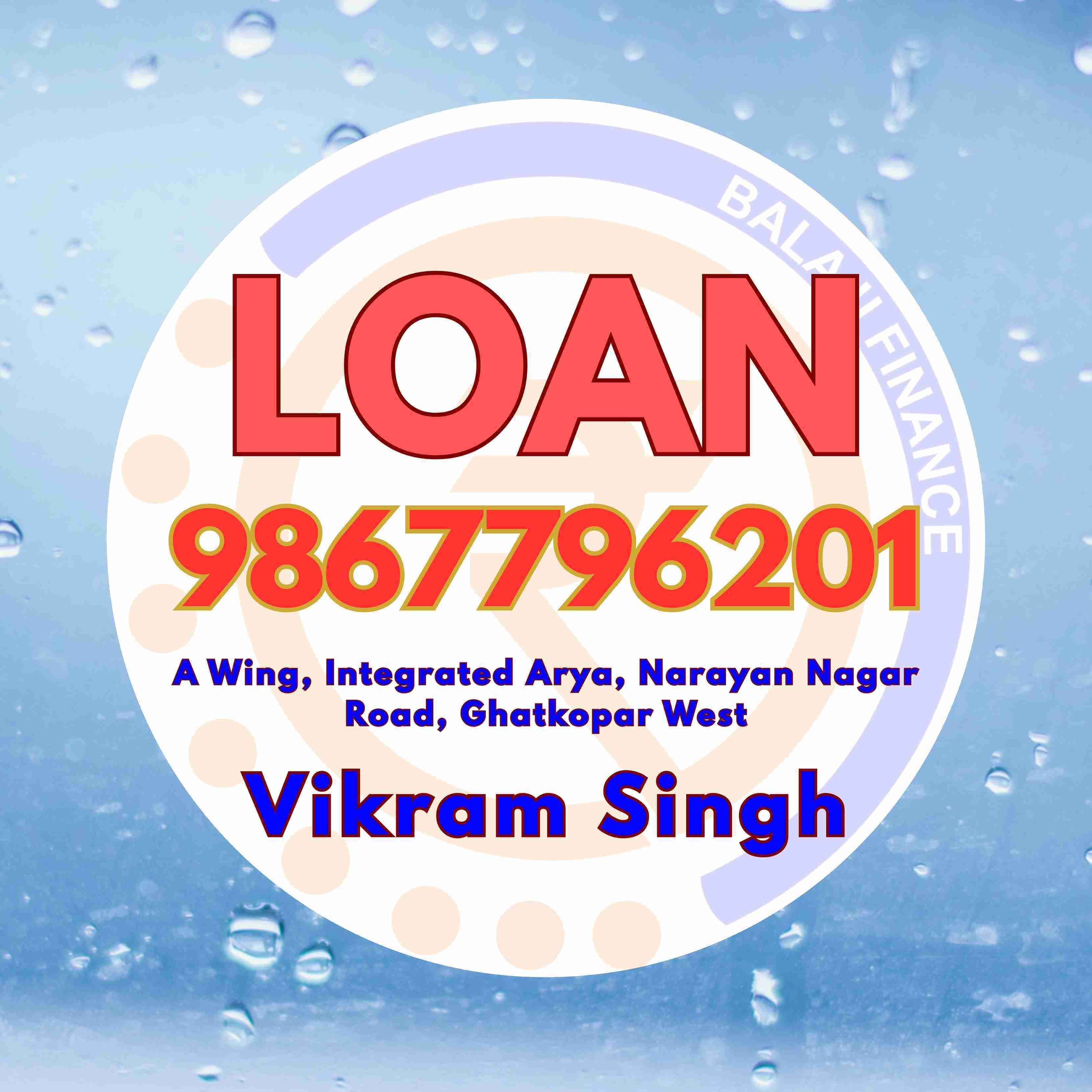 daily collection loan in matunga banner