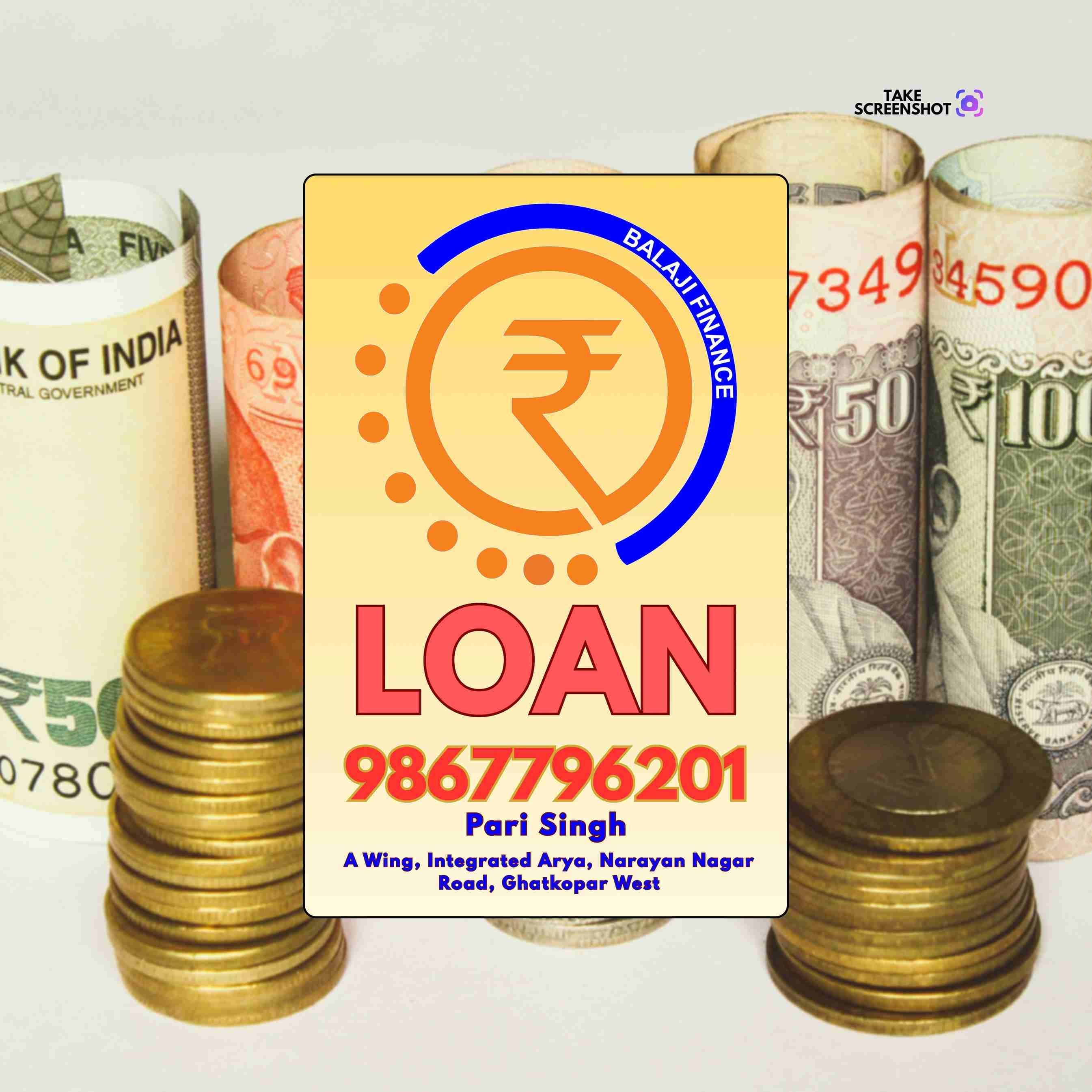 trader loan near school in powai banner