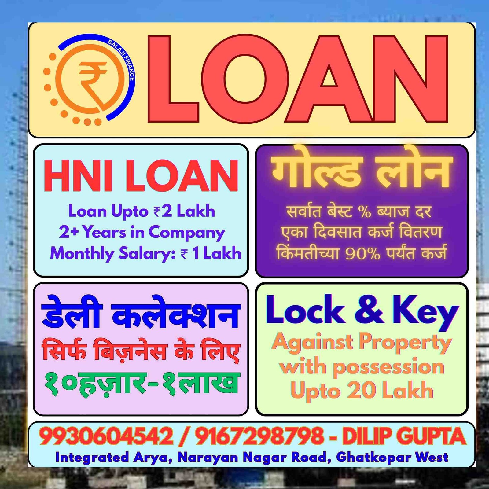 Balaji Finance