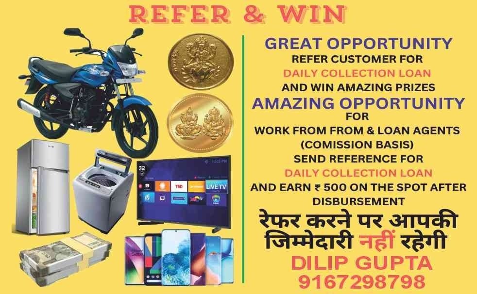 Balaji Finance