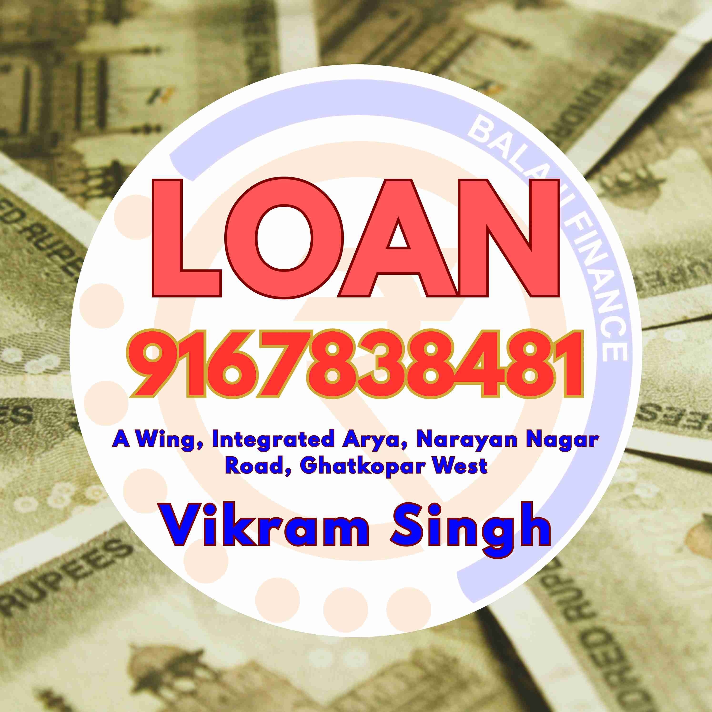 same day loan near grant road bazaar banner