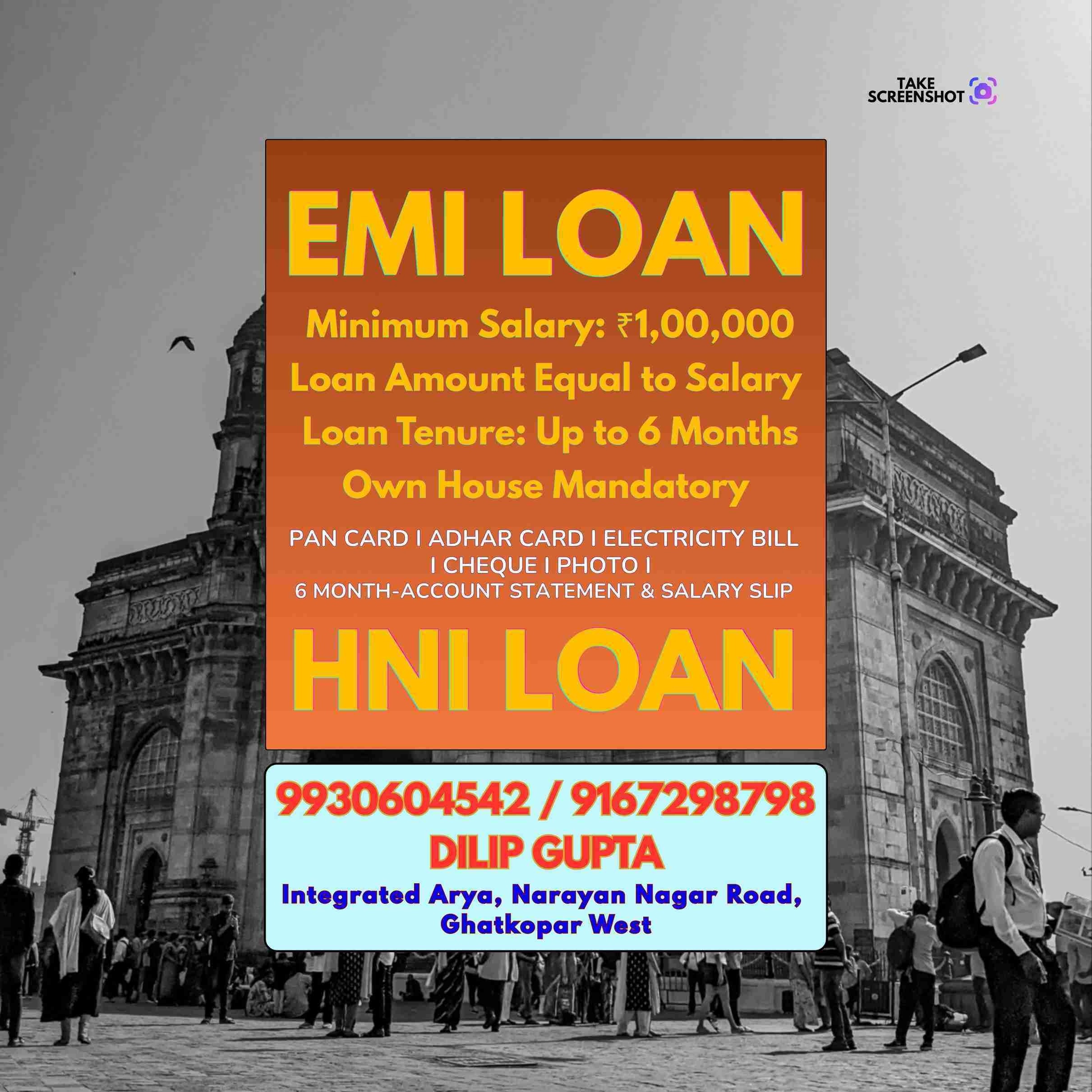 daily collection loan in malad west banner