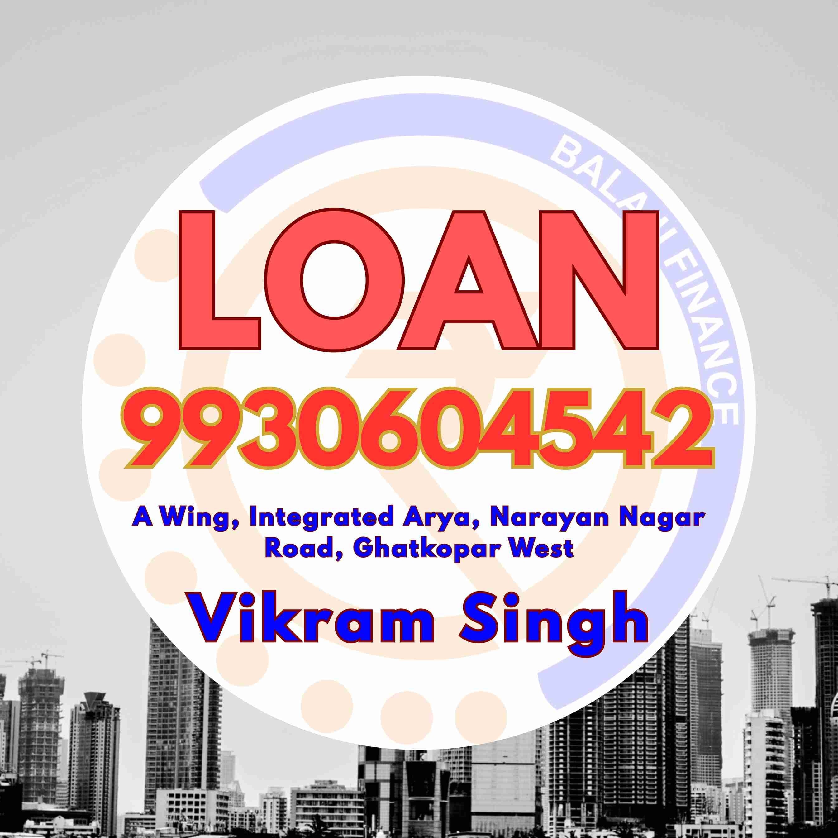 ration card loan near marine lines bazaar banner