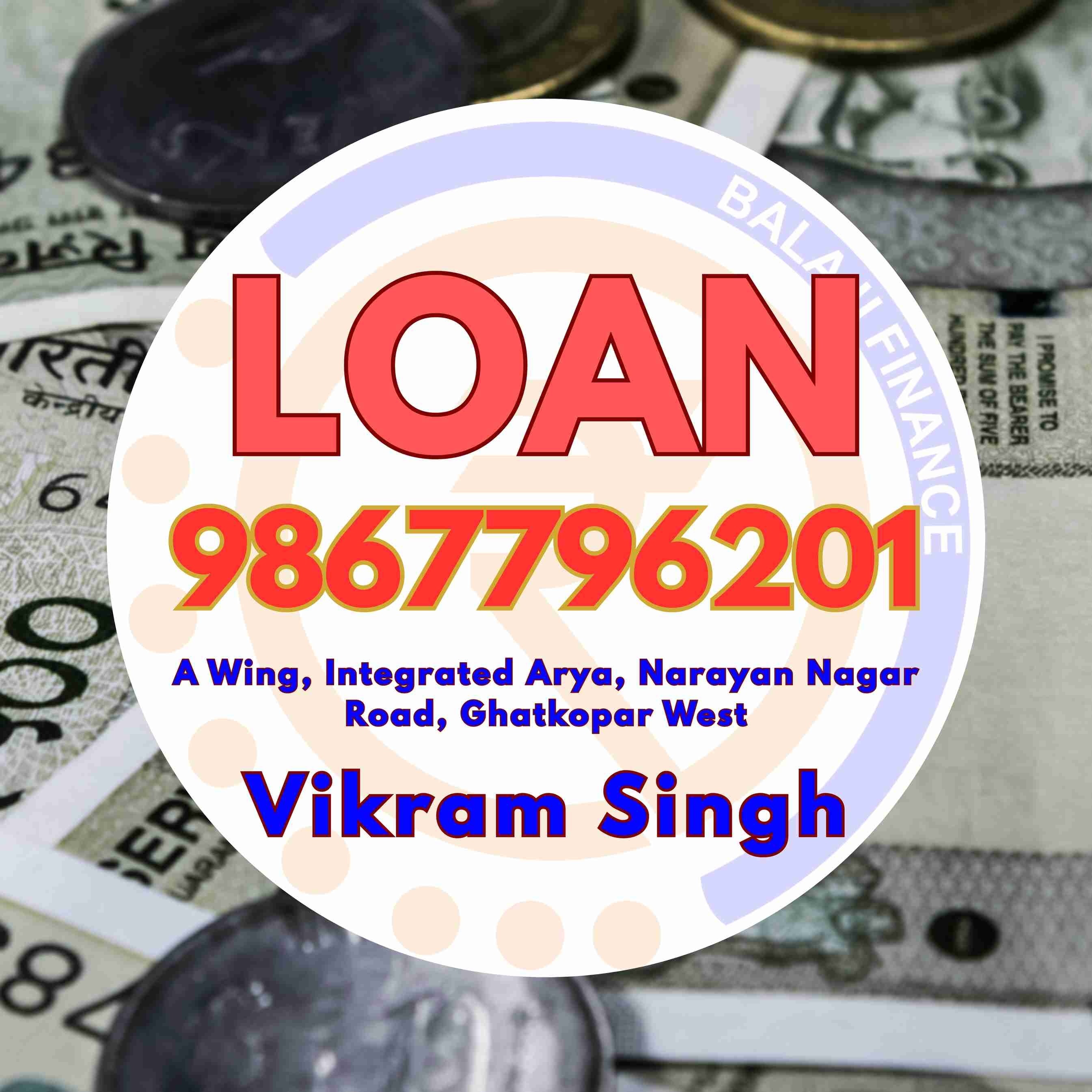 quick cash loan near bazaar in jogeshwari west banner