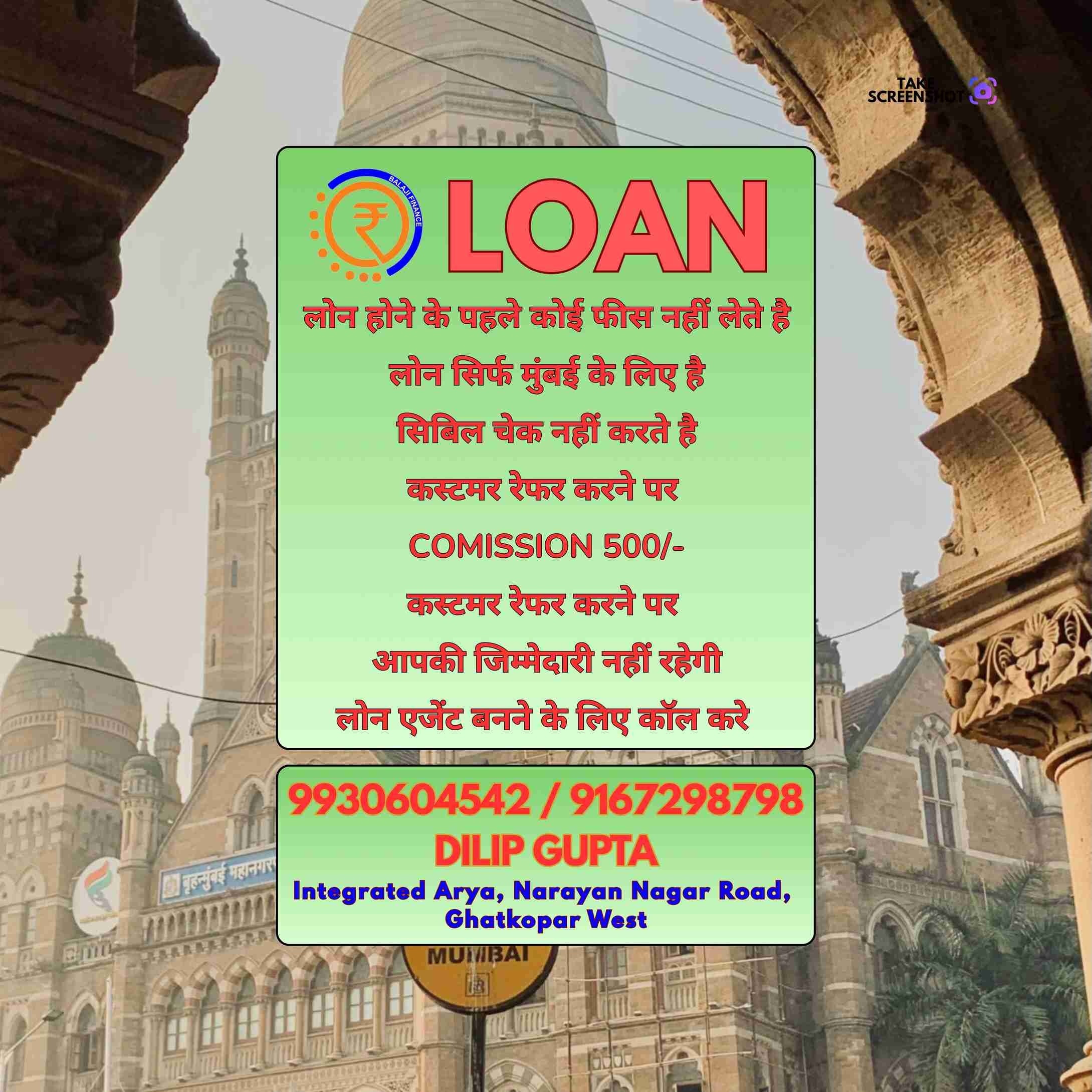 document loan near charni road mosque banner