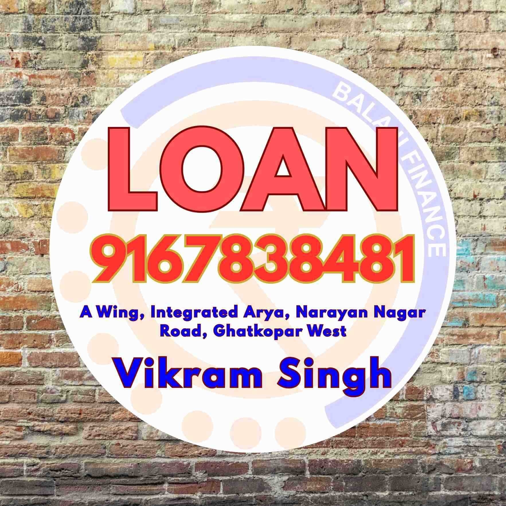 vyapar loan near chowpatty school banner