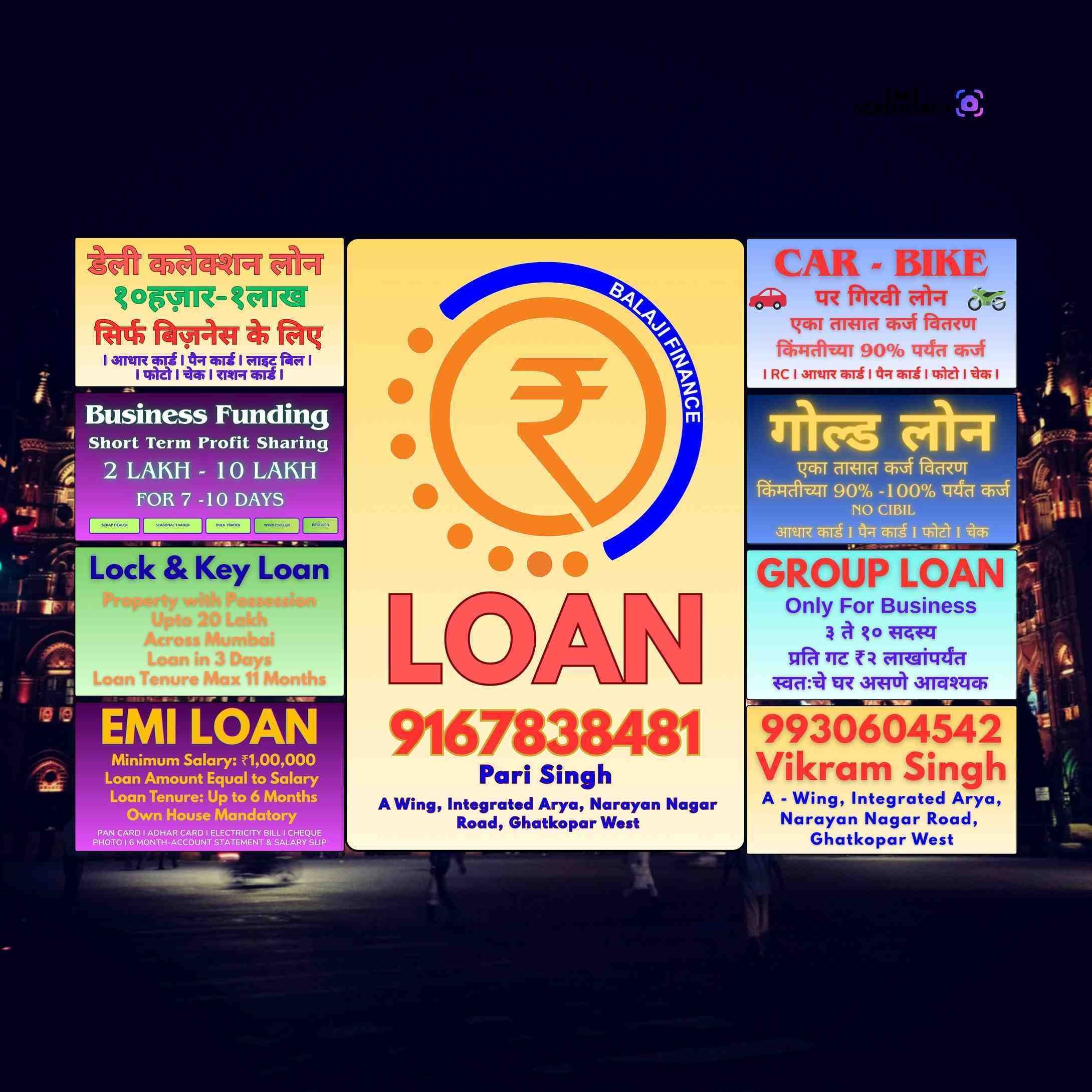 easy approval loan near antop hill railway station banner