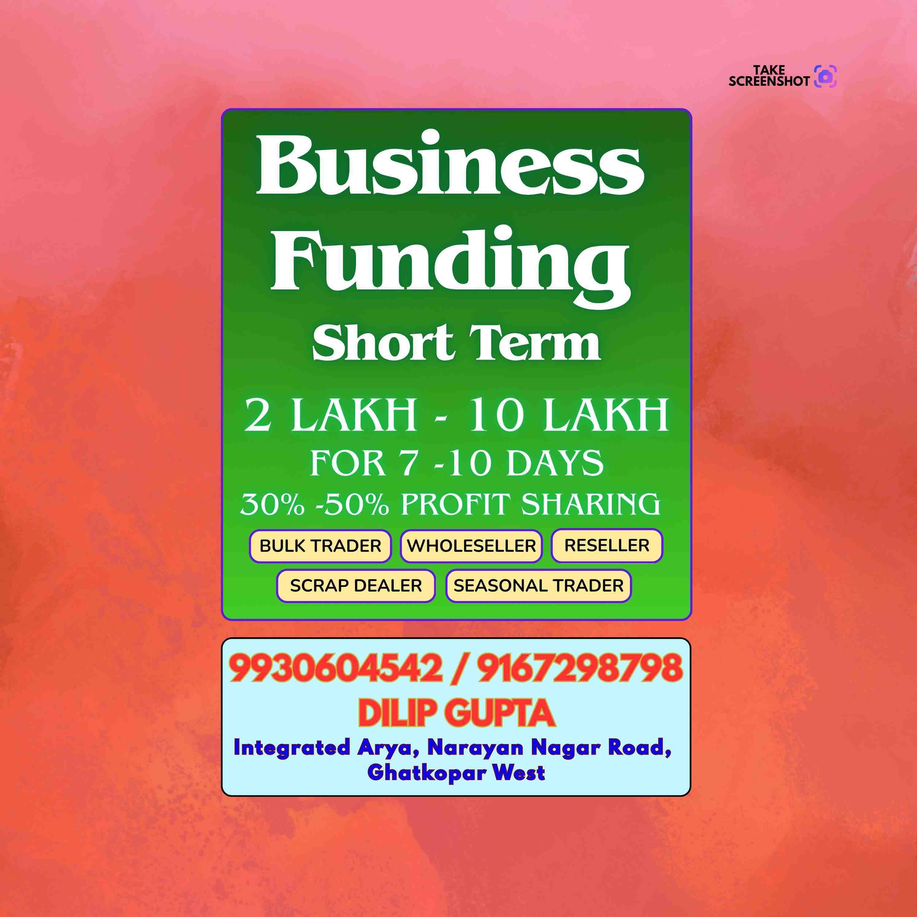 salary loan near office area in malad west