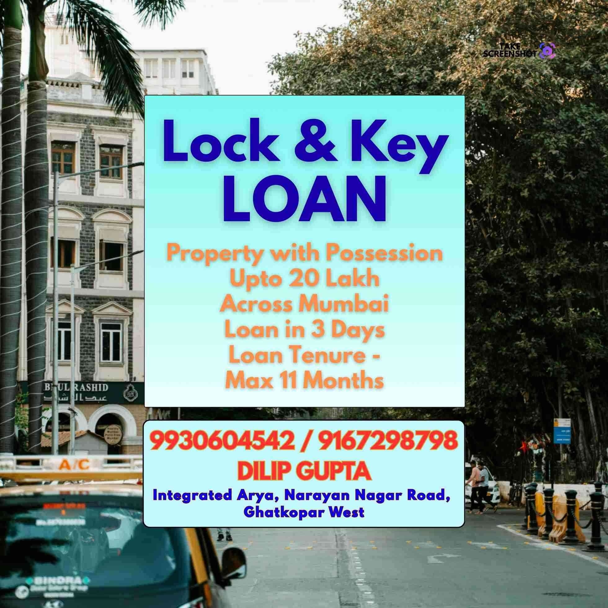 jewellery loan near mulund school banner